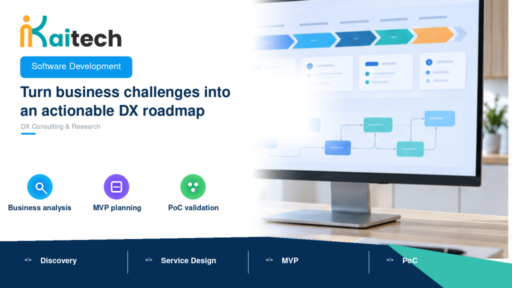 DX Consulting & Research